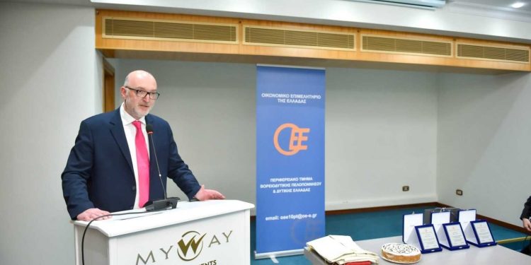 Ο Γ. Παππάς στο Aigiovoice.gr για τους δασμούς Τραμπ και πόσο θα μας επηρεάσουν (ΗΧΗΤΙΚΟ)