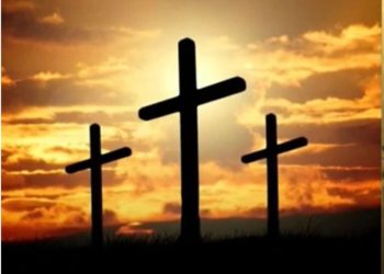 Εορτολόγιο: Ποιοι γιορτάζουν σήμερα 17 Απριλίου (Μεγάλη Πέμπτη)