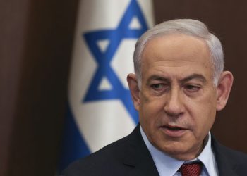 Axios: Ο Νετανιάχου αναμένεται να επισκεφθεί το Λευκό Οίκο τη Δευτέρα