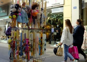 Εμπορικά καταστήματα: Ανοιχτά σήμερα Μεγάλη Δευτέρα από τις 9 το πρωί έως τις 9 το βράδυ