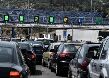 Πασχαλινή έξοδος: Ξεκίνησε το πρώτο κύμα με πληρότητα και αυξημένα μέτρα ασφαλείας