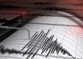 Σεισμός 4,8 Ρίχτερ στο νότιο Ιόνιο: Ταρακουνήθηκαν Σικελία και Καλαβρία