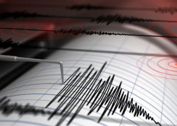 Σεισμός 4,8 Ρίχτερ στο νότιο Ιόνιο: Ταρακουνήθηκαν Σικελία και Καλαβρία