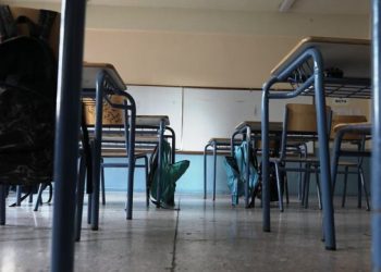 Νωρίτερα το λουκέτο για καλοκαίρι 2025 σε Δημοτικά και Νηπιαγωγεία, η εξαίρεση για τα Γυμνάσια