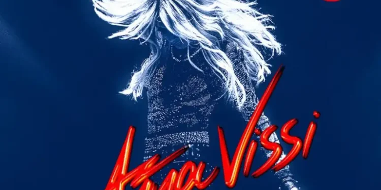 Sold Out σε 4 Μέρες! Η Άννα Βίσση προσθέτει δεύτερη συναυλία στο Καλλιμάρμαρο