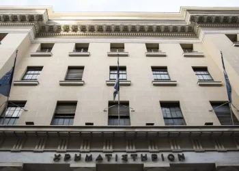 Χρηματιστήριο Αθηνών: Το στοίχημα της ανόδου από τις αναδυόμενες στις αναπτυγμένες αγορές