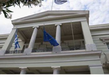 Δημοσιεύτηκε το Προεδρικό Διάταγμα για την ανακήρυξη ΑΟΖ στο Ιόνιο