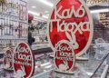 Εορταστικό ωράριο Πάσχα 2025 στην Αθήνα