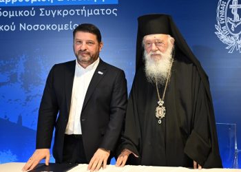 Εγκαίνια νέων χώρων εκκλησίας της Ελλάδος: Ένα ιστορικό τοπόσημο αποκτά νέα πνοή