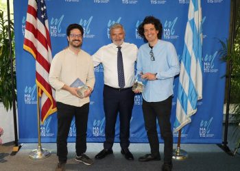 Βράβευση του Γιώργου Πατούλη στη Βοστώνη: Στο επίκεντρο ο Ιπποκρατισμός και ο Ιατρικός Τουρισμός