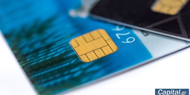 Κοινωνικά επιδόματα: Νέος τρόπος καταβολής με προπληρωμένη κάρτα