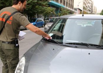 Μαζικές κατασχέσεις καταθέσεων από δήμους για παλαιά χρέη – Αξιοποίηση ψηφιακών μεθόδων