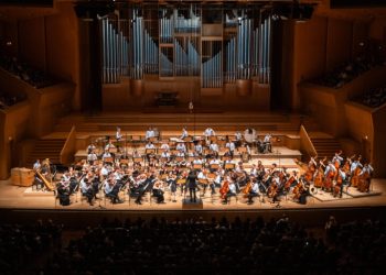 Ελληνική Συμφωνική Ορχήστρα Νέων: Συμπράττει με τον καταξιωμένο βιολονίστα Noah Bendix-Balgley στο Μέγαρο Μουσικής