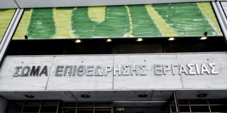 Καταγγέλθηκαν 408 επιχειρήσεις για μη καταβολή Δώρου Πάσχα – Παρεμβάσεις, πρόστιμα και πληρωμές μετά από έλεγχο