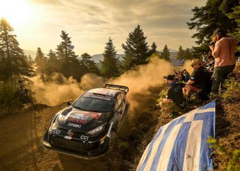 Αντίστροφη μέτρηση για το ΕΚΟ Ράλλυ Ακρόπολις – Διαγωνισμός Hyundai με VIP φιλοξενία και μοναδικά δώρα