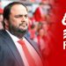 Οι μετοχές του Μαρινάκη στη Νότιγχαμ σε Blind Trust: Το παρασκήνιο των κανονισμών της UEFA ενόψει Champions League