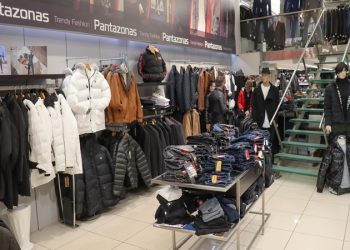 Εικόνα αρχείου των καταστημάτων ΠΑΝΤΑΖΩΝΑΣ στην Καλλιθέα.