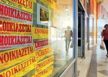 Φοροελαφρύνσεις στα εισοδήματα από ενοίκια: Στο τραπέζι η μείωση συντελεστών για μικρούς ιδιοκτήτες