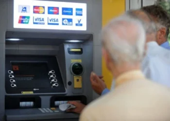 συντάξεις