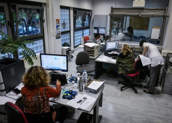 Ηλεκτρονική πλατφόρμα αξιολόγησης δημόσιων υπηρεσιών: Οι πολίτες στο Τιμόνι της βελτίωσης