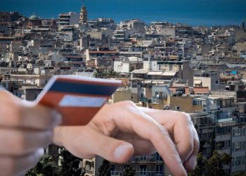 Υποχρεωτικά ηλεκτρονικά τα ενοίκια από το 2026 – Τι αλλάζει για ιδιοκτήτες και ενοικιαστές