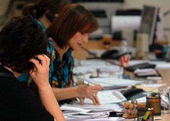 επίδομα αδείας