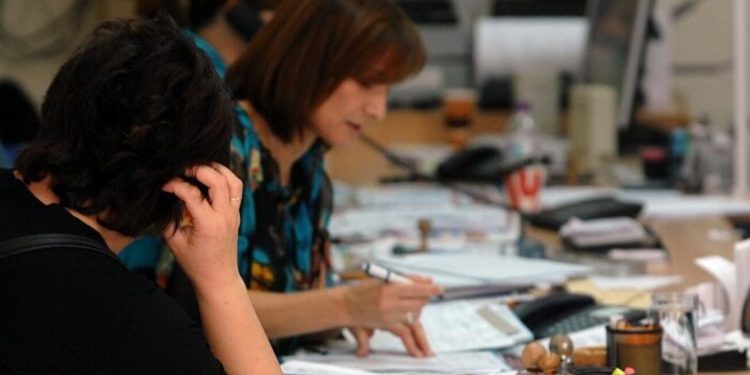 επίδομα αδείας