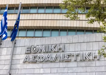 Αναδίπλωση από την Εθνική Ασφαλιστική – Αποσύρει την εγκύκλιο για τις αποζημιώσεις υγείας