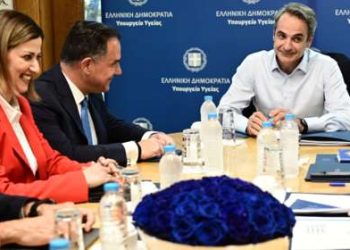 Νέες δράσεις και ενίσχυση του ΕΣΥ: Τηλεφωνική γραμμή «1566» και ψηφιακός μετασχηματισμός