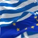 παραπομπή Ελλάδας στο ΔΕΕ για ΕΦΚ