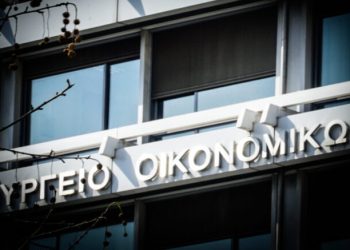 Έρχεται “Λευκός Τειρεσίας” για συνεπείς φορολογούμενους – Τα σχέδια του ΥΠΟΙΚ