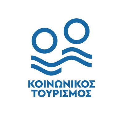 «Σφαγή» για τα Voucher κοινωνικού τουρισμού 2025 – Πότε αναμένονται τα αποτελέσματα