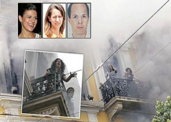 Η τραγωδία της Marfin: Μια μαύρη σελίδα στην ιστορία των μνημονίων