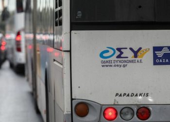 Παράταση αιτήσεων για 413 μόνιμες προσλήψεις στην ΟΣΥ
