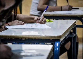 Πανελλαδικές 2025: Στην τελική ευθεία οι υποψήφιοι – Όλο το πρόγραμμα και τι πρέπει να προσέξουν