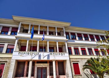 Καταπέλτης τα πορίσματα της ΕΑΔ για τον περιφερειάρχη Ηπείρου – Ξεκινά πειθαρχική και πιθανώς ποινική διερεύνηση