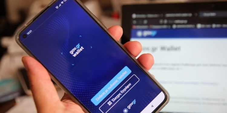 Έρχεται ο Προσωπικός Αριθμός – Διευκρινίσεις από τον γενικό γραμματέα ψηφιακής διακυβέρνησης