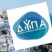 Κοινωνικός Τουρισμός ΔΥΠΑ: Αναμένονται τα προσωρινά αποτελέσματα και ξεκινούν οι ενστάσεις