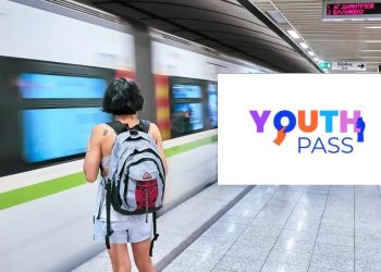 Youth Pass: Μεγάλη απήχηση στους νέους και σύντομα λειτουργία Marketplace