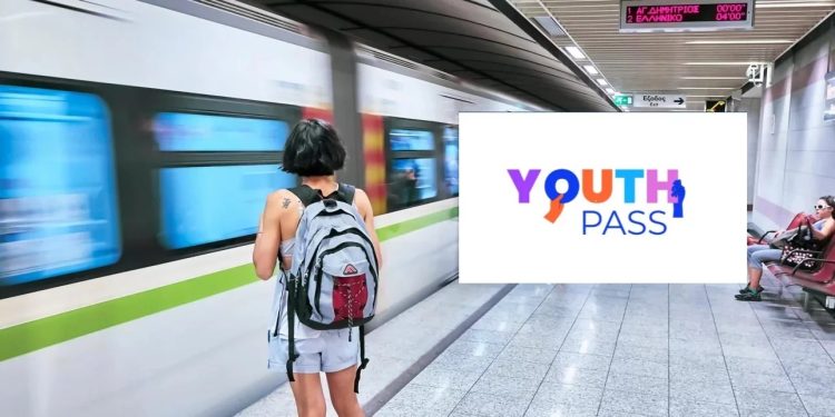Youth Pass: Μεγάλη απήχηση στους νέους και σύντομα λειτουργία Marketplace