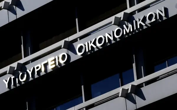 Νέο Μητρώο Παρακολούθησης Ιδιωτικού Χρέους: Περίοδος χάριτος για ρύθμιση οφειλών