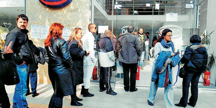 Επίδομα διαθεσιμότητας: Οδηγός για τους εργαζομένους σε αυτό το καθεστώς – Ύψος, διάρκεια και διαδικασία αίτησης