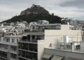 Επενδύσεις στην κατοικία
