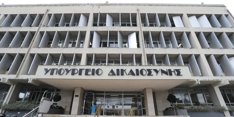 Ζωντανεύουν 15 ανενεργά Ειρηνοδικεία – Καινοτόμο σχέδιο αξιοποίησης ακινήτων από το Υπουργείο Δικαιοσύνης