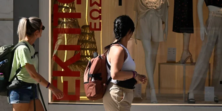 θερινές εκπτώσεις