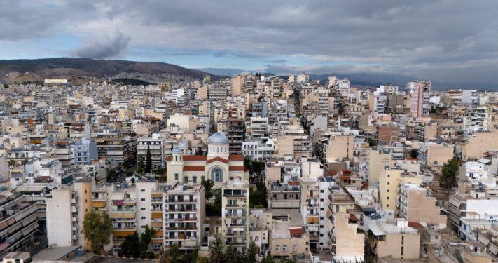 επίδομα στέγασης