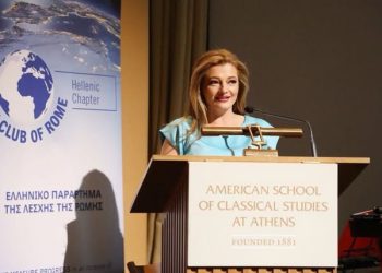 Βραβείο «Αγνή Βλαβιανού» στη Διονυσία-Θεοδώρα Αυγερινοπούλου για τη συνεισφορά της στο περιβάλλον