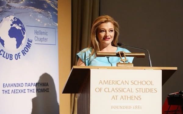 Βραβείο «Αγνή Βλαβιανού» στη Διονυσία-Θεοδώρα Αυγερινοπούλου για τη συνεισφορά της στο περιβάλλον