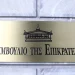 Ώρα κρίσης για το δημόσιο: Το ΣτΕ αποφασίζει για τον 13ο και 14ο μισθό
