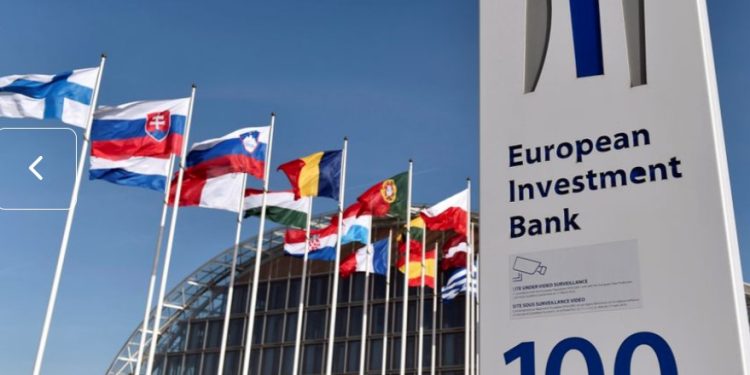 Ευρωπαϊκή Τράπεζα Επενδύσεων: 3 δισ. ευρώ χρηματοδότηση και 35 fund managers